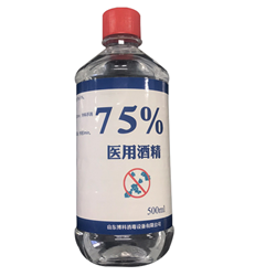 BIOBASE 75%醫用酒精（乙醇消毒液）