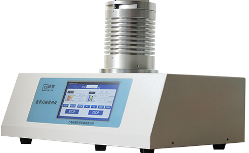 法國塞塔拉姆SETARAM高靈敏度差示掃描量熱儀MicroDSC Ⅲ
