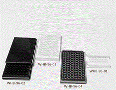 WHB-96-01 白底全白蓋96孔平底發光板