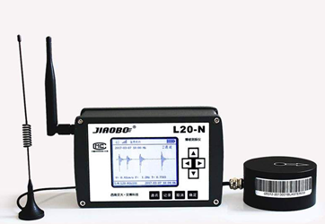 爆破振動監測儀L20-N，爆破振動監測儀