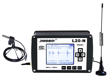 L20-N+爆破振動監測儀
