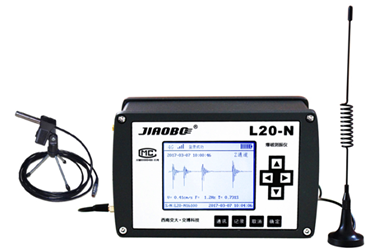 L20-N+型爆破振動(dòng)測(cè)試儀