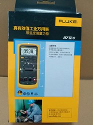 工業設備機械故障檢測表Fluke87-V數字萬用表