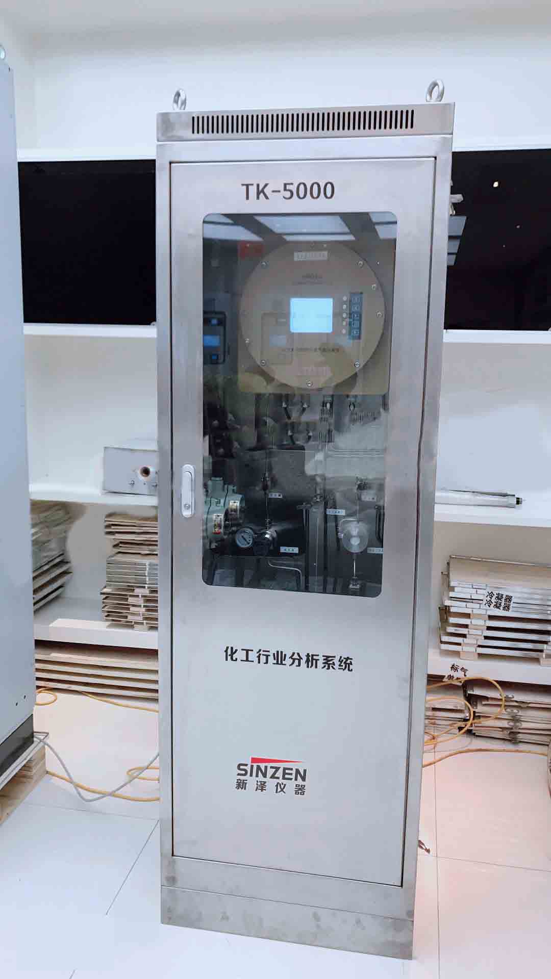 TK-5000熱導氫氣在線分析儀