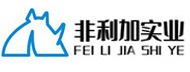 上海非利加實業有限公司Logo