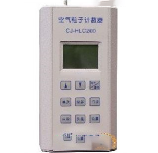 CJ-HLC200 CJ-HLC200空氣塵埃粒子計數器