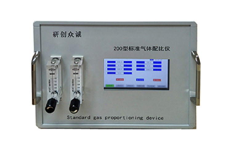 研創眾誠 YC-ZC200標準氣體配比儀