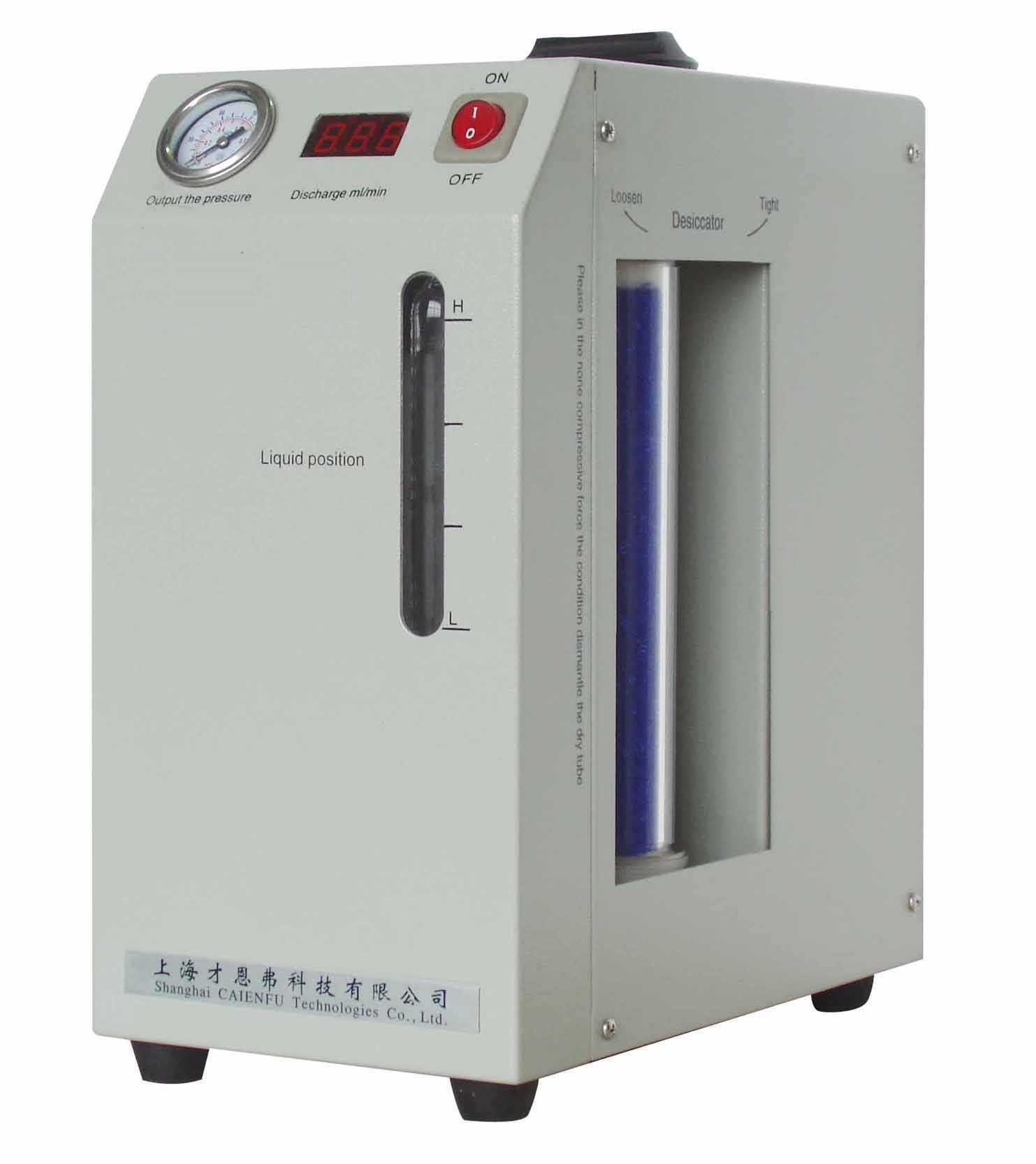 SPDH-200 -300 氫氣發生器