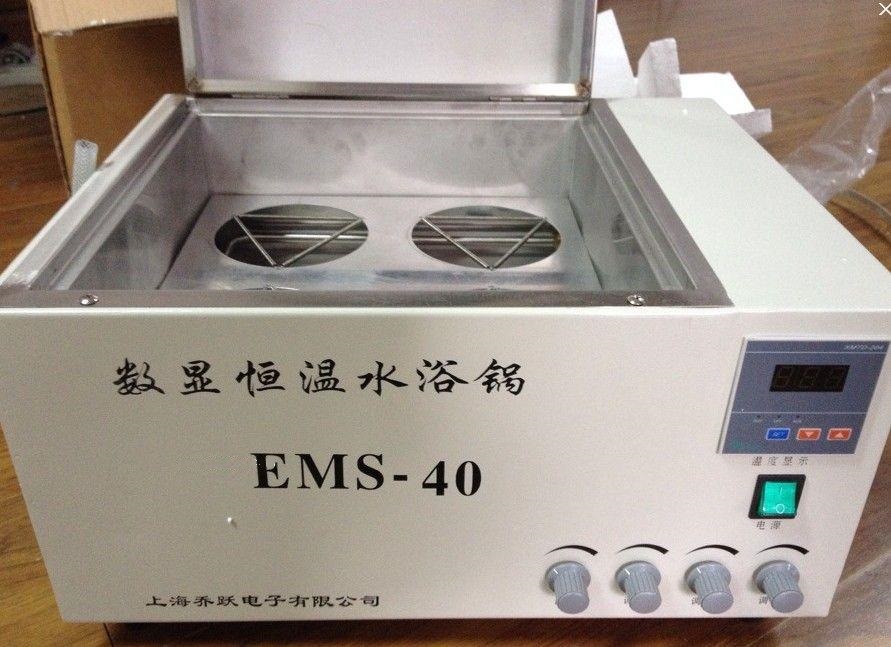 EMS-30數(shù)顯恒溫磁力攪拌水浴鍋