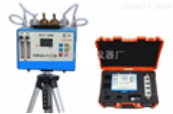 FCC-1000  防爆雙路大氣采樣器