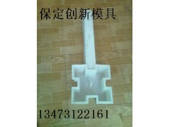 網(wǎng)格護(hù)坡模具-網(wǎng)格塑料護(hù)坡模具