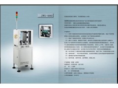 廠家直銷上板機(jī) 自動(dòng)上板機(jī)  SMT上板機(jī) PCB板上板機(jī)