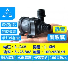 中科微型熱水循環泵DC40F揚程6m流量16L/min空調泵