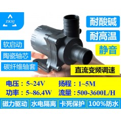 中科熱水循環泵 24V、流量3600L/H、假山泵、噴泉泵