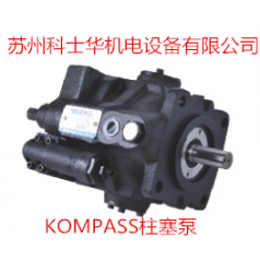 臺(tái)灣KOMPASS康百世液壓泵50T-39-LL參數(shù)