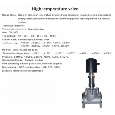 進口高溫電磁閥-德國進口高溫800℃電磁閥