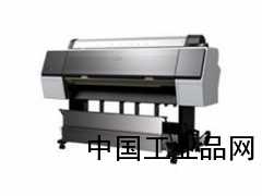 EPSON9910數(shù)碼打印機(jī)