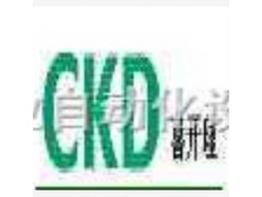 日本CKD氣動有限公司東莞分公司 -