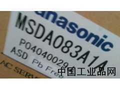 天津現貨供應MSDA083A1A松下伺服驅動器