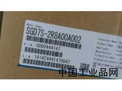 SGD7S-2R8A00A002安川伺服驅(qū)動器