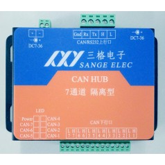 CAN集線器使用說明書  型號：MS-HUB