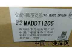 河南現貨供應MADDT1205松下伺服驅動器