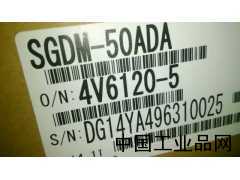 湖北現貨供應SGDM-50ADA安川伺服驅動器