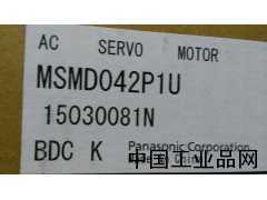 天津現(xiàn)貨供應(yīng)MSMD042P1U松下伺服電機(jī)