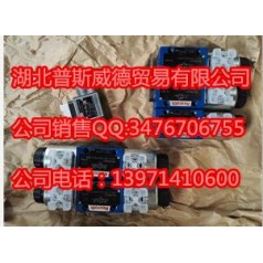 4WE10E3X/CG24N9K4特價(jià)現(xiàn)貨電磁閥