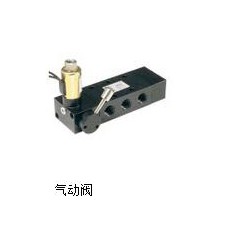 PHS541D-15-240V-DL