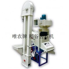 吸式比重去石機 唯農牌