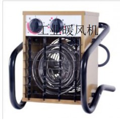 小型電加熱暖風機