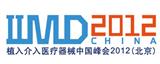 iimd china