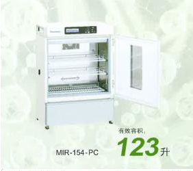 進口三洋低溫恒溫培養箱MIR-154-PC