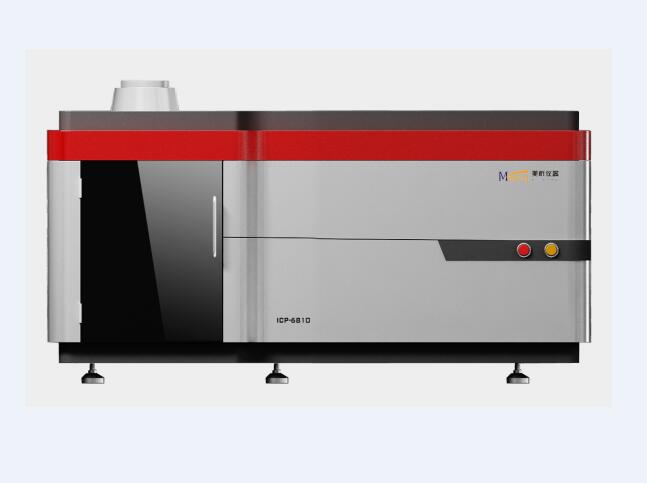 ICP-6810全譜直讀電感耦合等離子體發射光譜儀