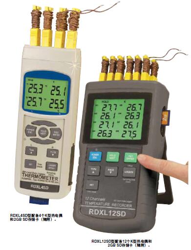 Omega歐米茄 RDXL4SD RDXL12SD 4通道和12通道溫度計