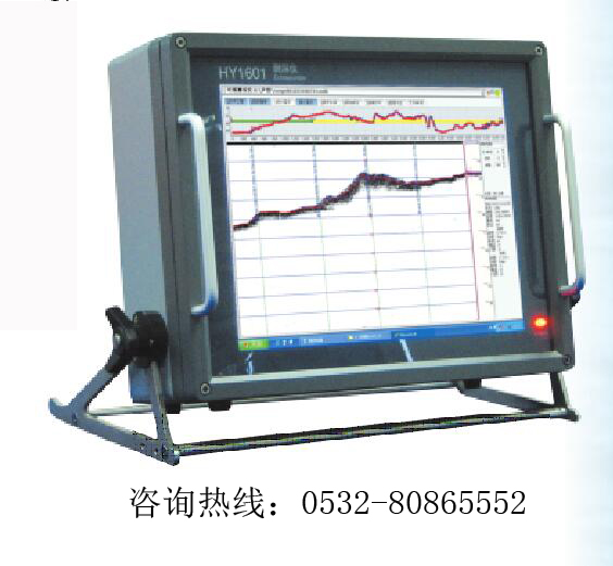 無錫海鷹HY1601單頻測(cè)深儀