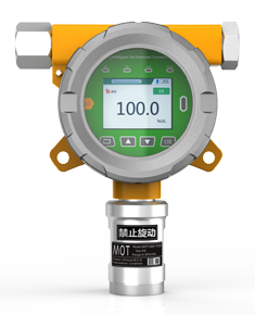 MOT500-H2氫氣檢測儀（在線式）