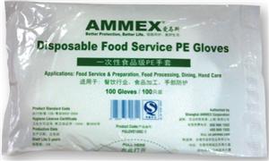 愛馬斯/Ammex 一次性PE薄膜手套 PGLOVE100C-2