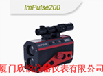 ImPulse200標準型手持激光測量儀LTI&200