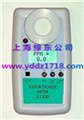 存儲型二氧化硫檢測儀ZDL-1300