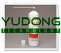 Yudong校正氣體用的噴壓罐