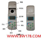 余氯檢測(cè)儀 余氯測(cè)定儀