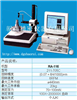 日本三豐RA116真圓度測量儀(朝瑞儀器)