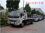 拖車(chē)廠(chǎng)家，拖車(chē)價(jià)格，平板拖車(chē)