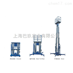 鋁合金升降機(jī)，GTWY7-200S升降機(jī)，升降機(jī)品牌