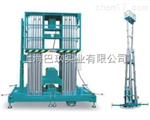 鋁合金升降機(jī)，GTWY8-200S升降機(jī)，高空作業(yè)平臺(tái)