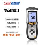 cem華盛昌DT-8809A數字照度計