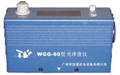 廣州上海廠家特價售WGG-60通用型光澤度儀