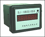 數顯計數器 SJ-6